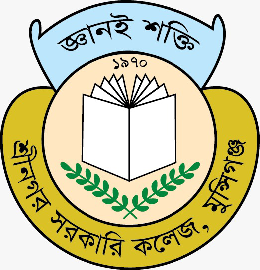 SREENAGAR  GOVT.  COLLEGE